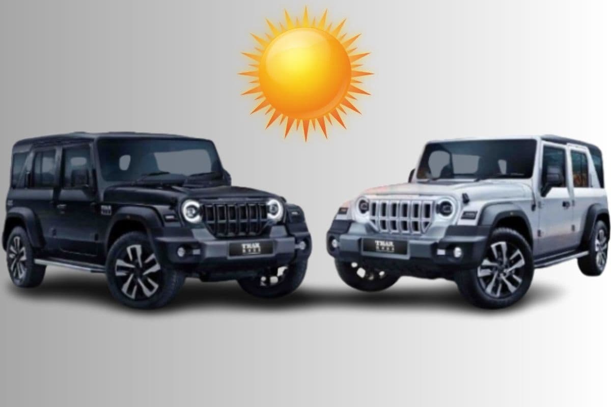 सफेद कार या काली कार, धूप में कौन रहती है ज्यादा ठंडी?