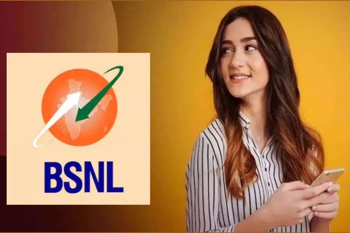 365 दिनों तक 3GB डेटा रोजाना, देखें कितना फायदेमंद है BSNL का यह प्लान