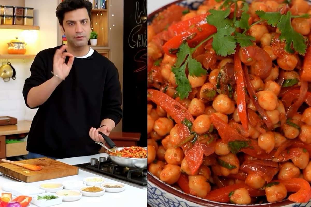 शेफ कुणाल कपूर की रेसिपी से तैयार करें गर्म छोले सलाद