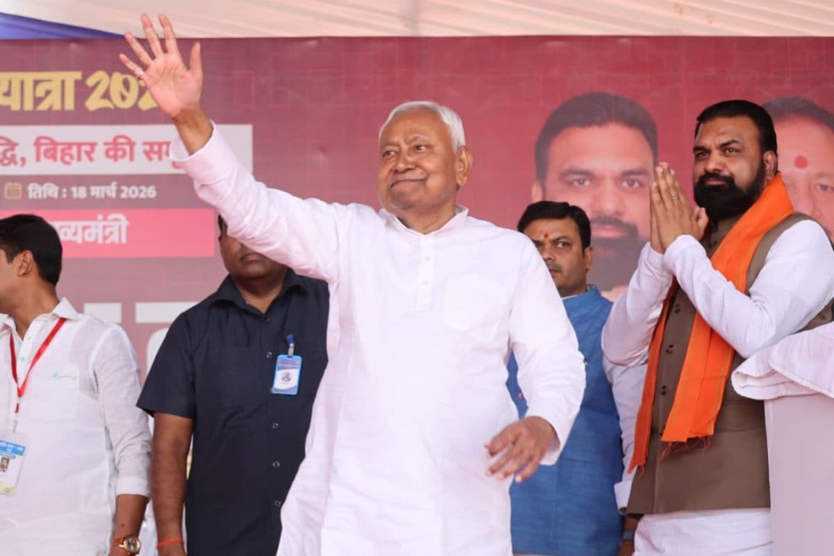 सीएम नीतीश आज मुंगेर-लखीसराय को देंगे 445 करोड़ का गिफ्ट, दोनों उपमुख्यमंत्री रहेंगे मौजूद