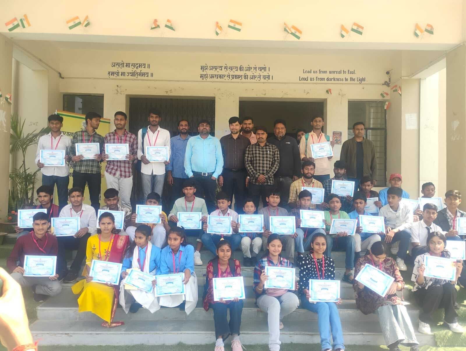 सी बी रमन की जयंती पर राजकीय अभियंत्रण महाविद्यालय में विज्ञान के महत्व पर हुई चर्चा