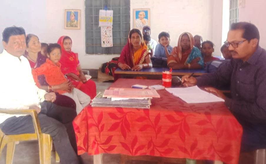 Bhagalpur news अभिभावक-शिक्षक संगोष्ठी में परीक्षा तैयारी पर मंथन