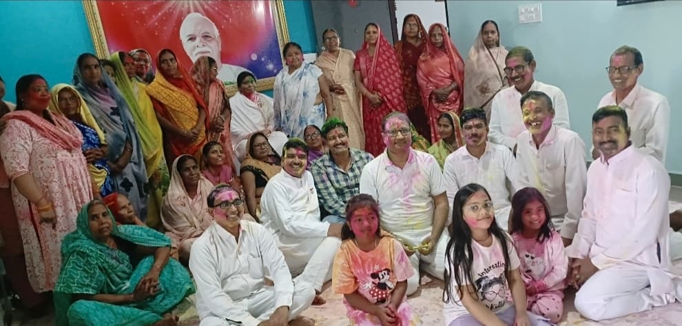 परमात्मा के साथ होली मिलन समारोह का आयोजन