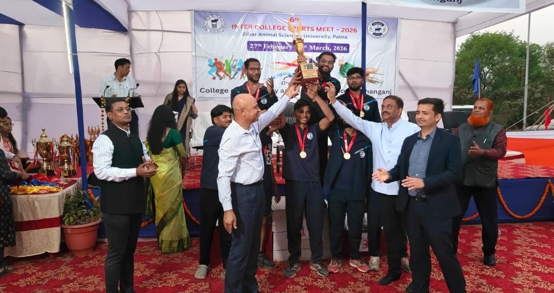 अंतर-महाविद्यालय वार्षिक खेलकूद प्रतियोगिता का समापन