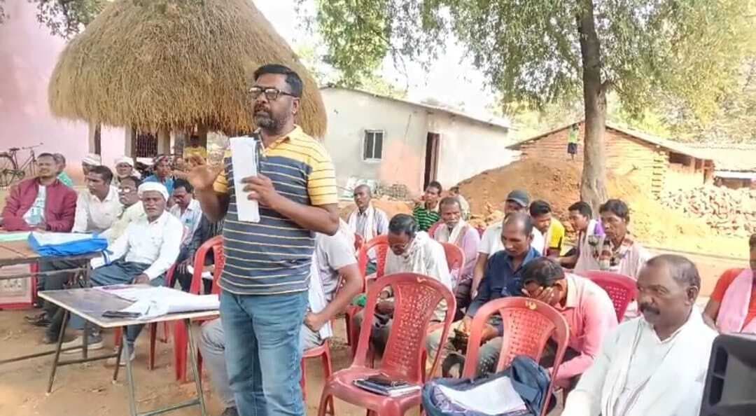 हातु सभा संघ की बैठक में पेसा पर चर्चा की गयी