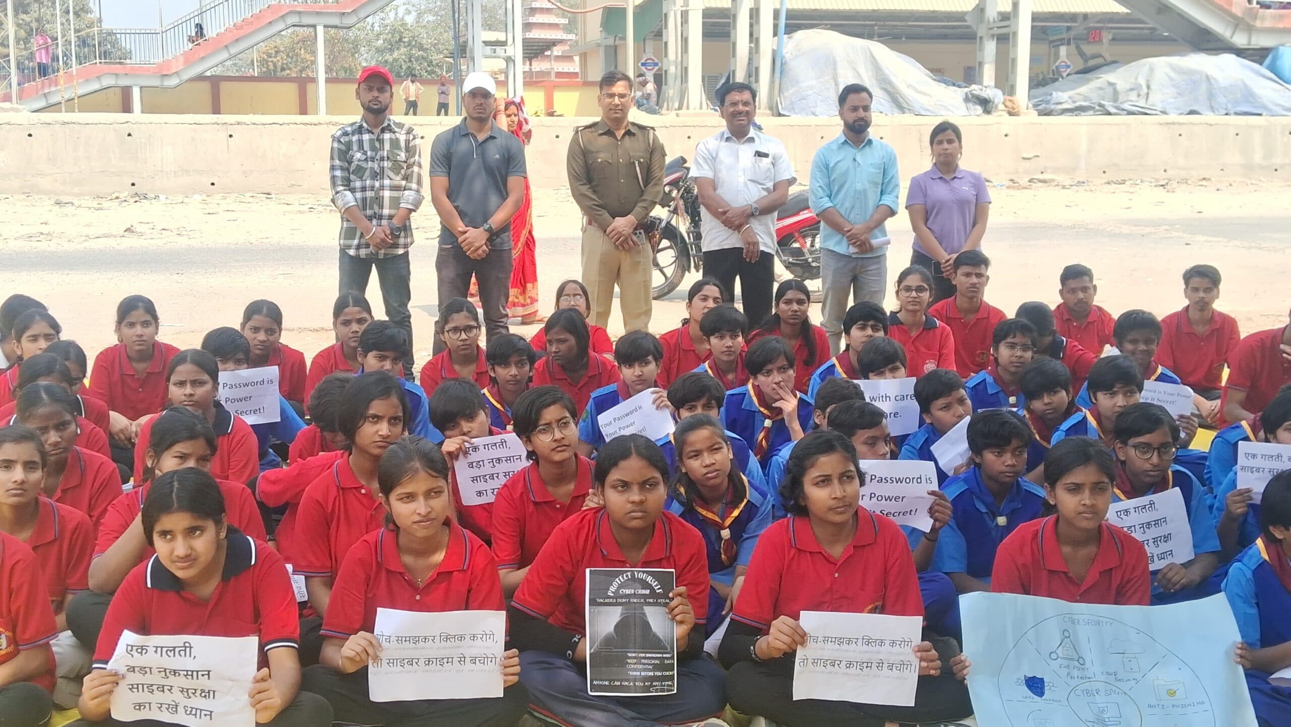 आनलाइन लेनदेन करते समय बरतें सावधानी