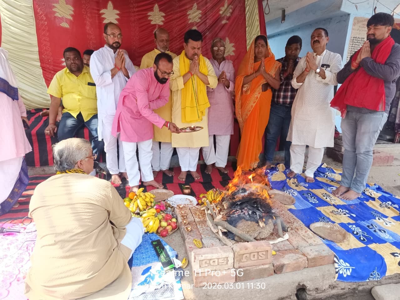 शाश्वत संस्कार के 12वां स्थापना दिवस पर हवन व शांति भोज