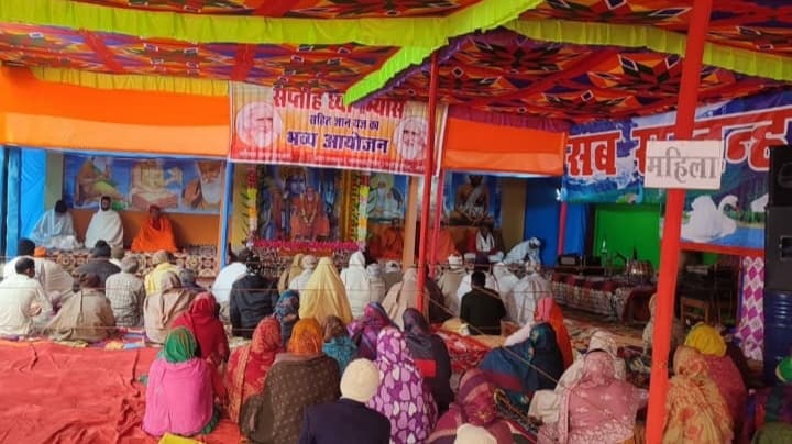 ध्यान करने से होती है ईश्वर की प्राप्ति