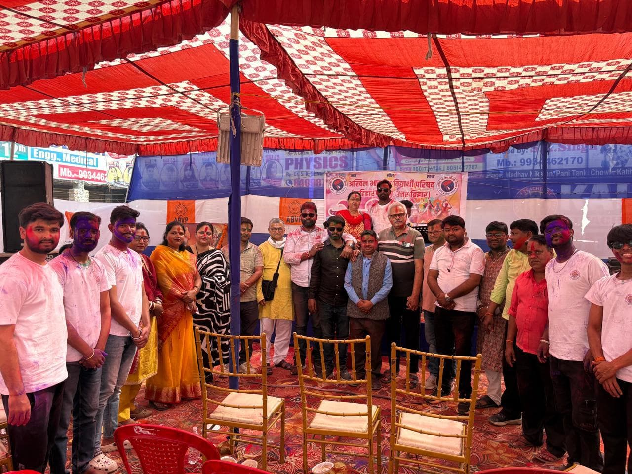 सामाजिक समरसता भाईचारे व सकारात्मक ऊर्जा का प्रतीक है होली