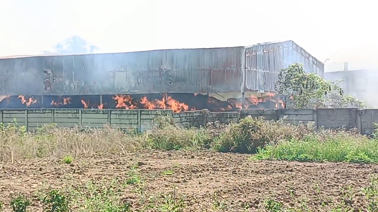 सीएनजी प्लांट में लगी भीषण आग, लाखों की संपत्ति जलकर राख