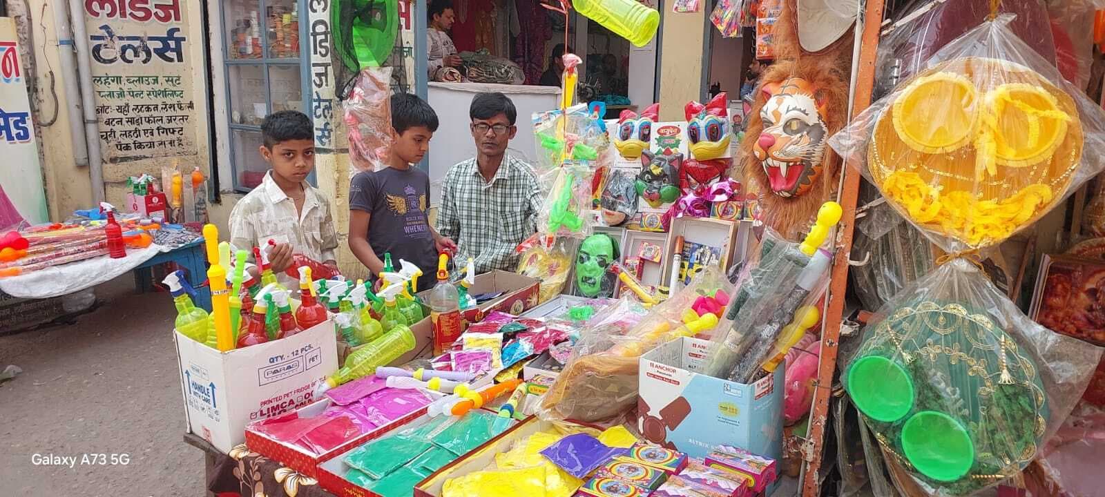 गांव से शहर तक उड़ेगा रंग-गुलाल, सुरक्षा के कड़े इंतजाम