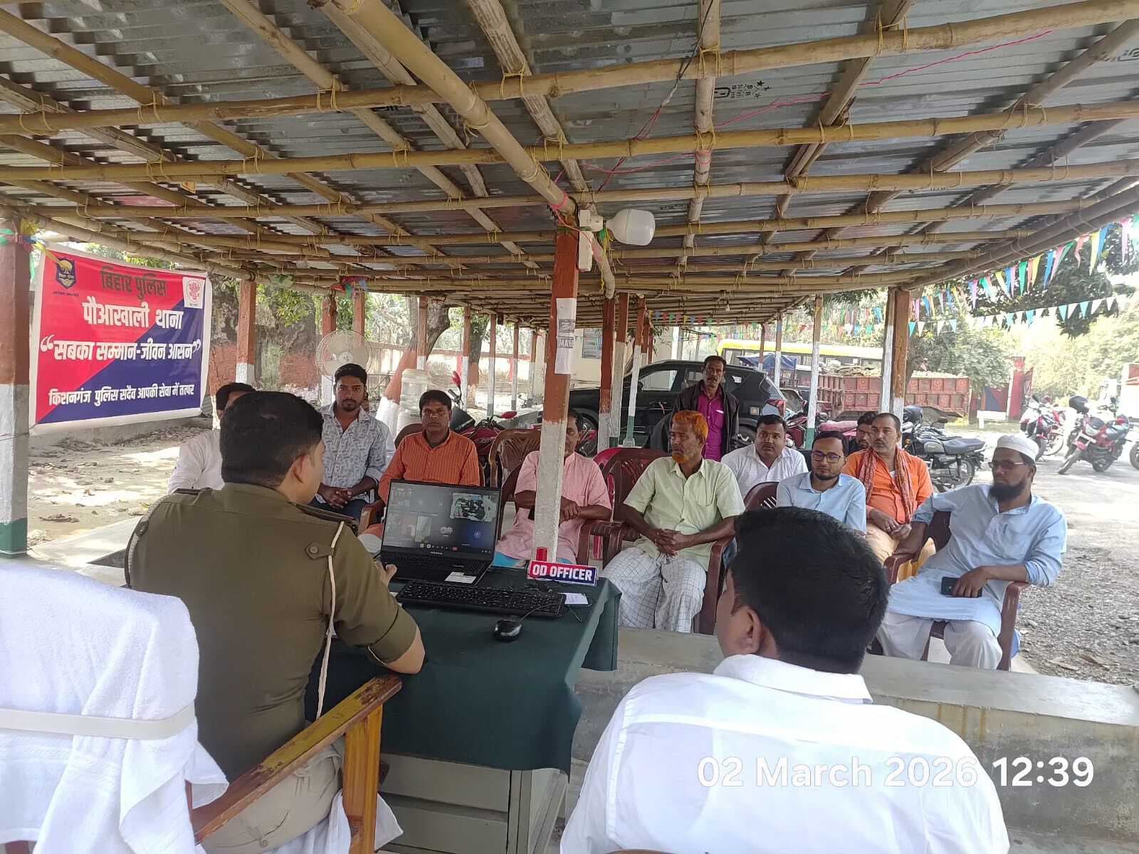 हुड़दंगियों पर रहेगी पुलिस की पैनी नजर. अफवाह फैलाने वालों पर होगी कड़ी कार्रवाई