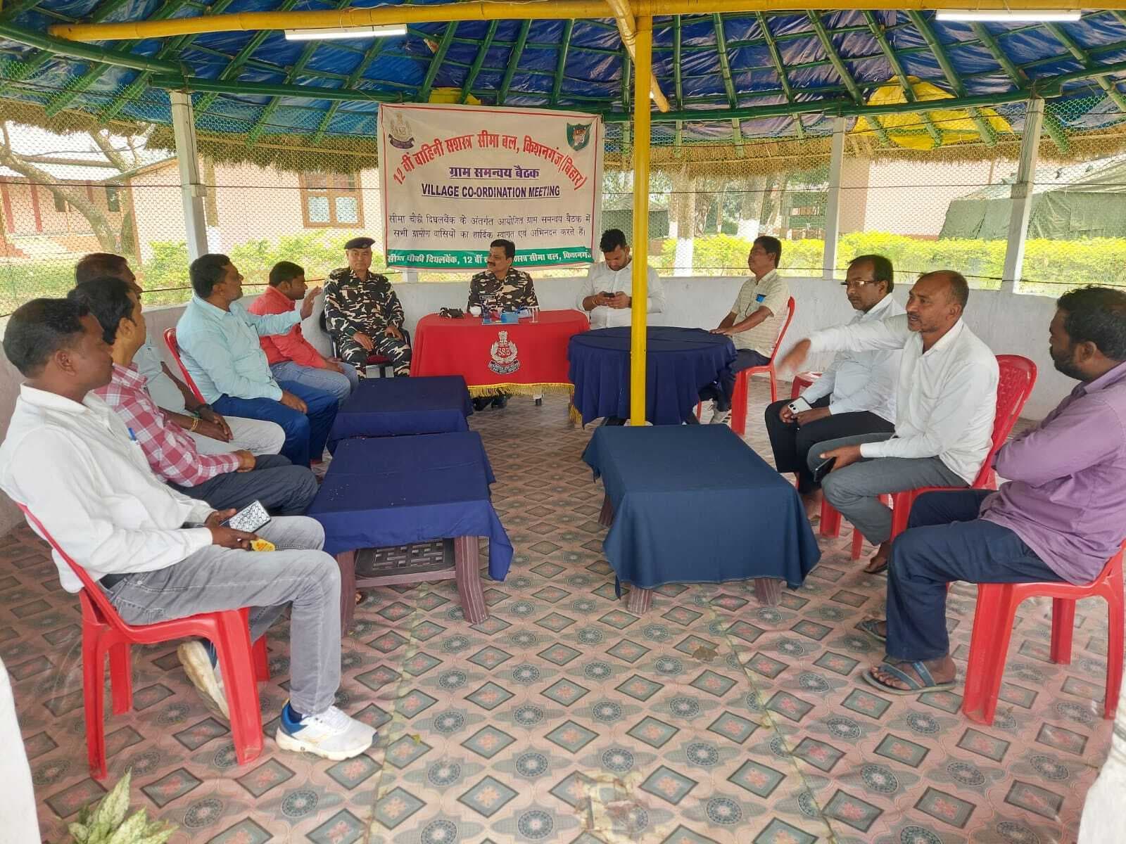 ग्रामीण समन्वय बैठक में सीमावर्ती सुरक्षा व युवाओं के सशक्तिकरण पर जोर