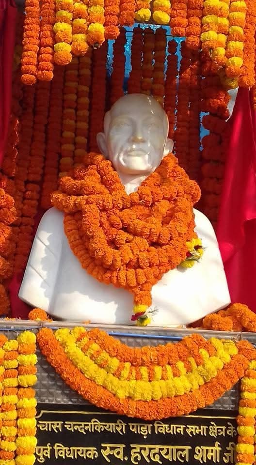 Bokaro News : हरदयाल शर्मा का क्षेत्र के विकास में अहम योगदान