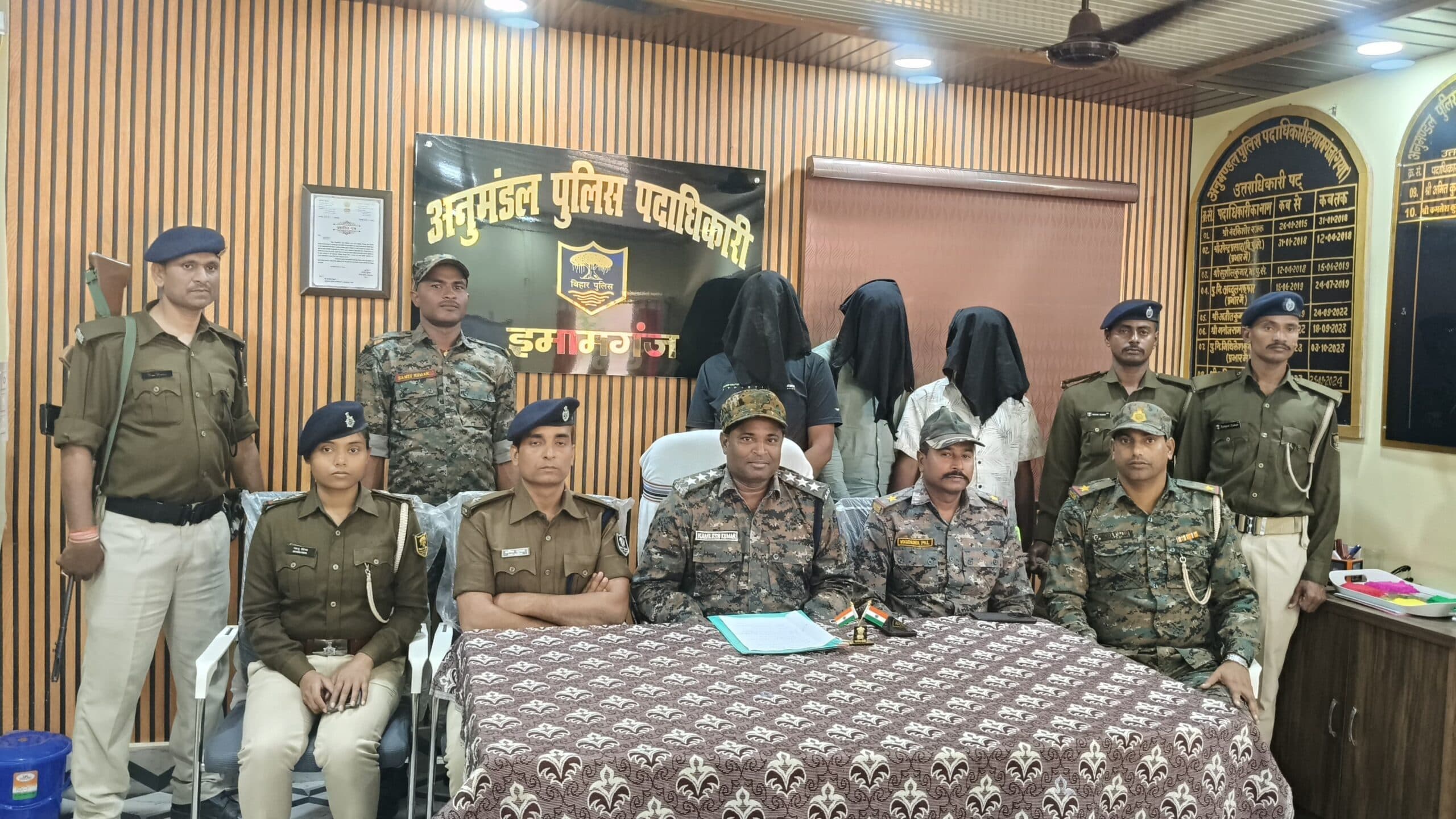 सात किलो अफीम के साथ तीन अंतरराज्यीय तस्कर गिरफ्तार