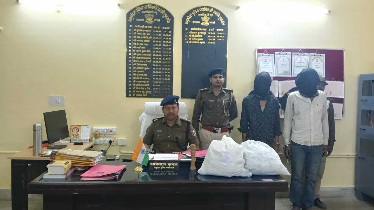 लूटकांड का पुलिस ने किया उद्भेदन, दो गिरफ्तार