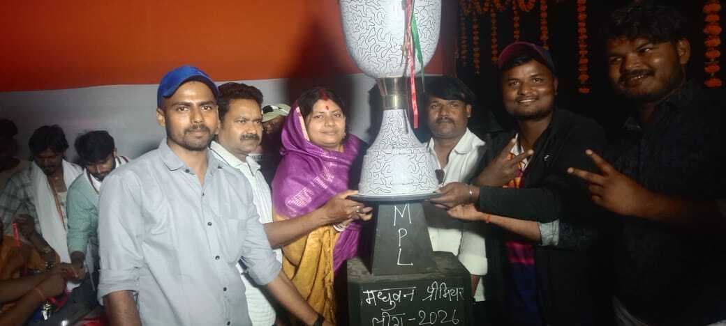 मधेपुरा ने सुपौल को हराकर कप पर जमाया कब्जा