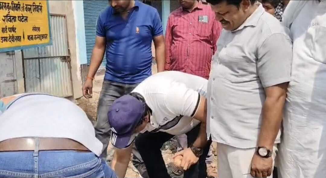 एकता चौक पर जलजमाव से राहत दिलाने के लिए होगा नाले का निर्माण, हुआ शिलान्यास