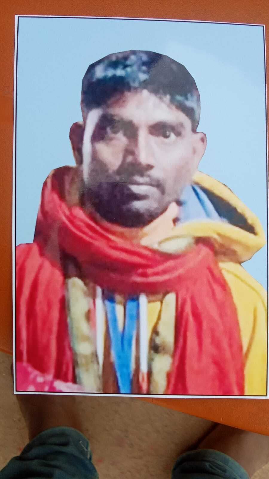 ट्रेन से युवक लापता, पुलिस से खोजबीन की गुहार