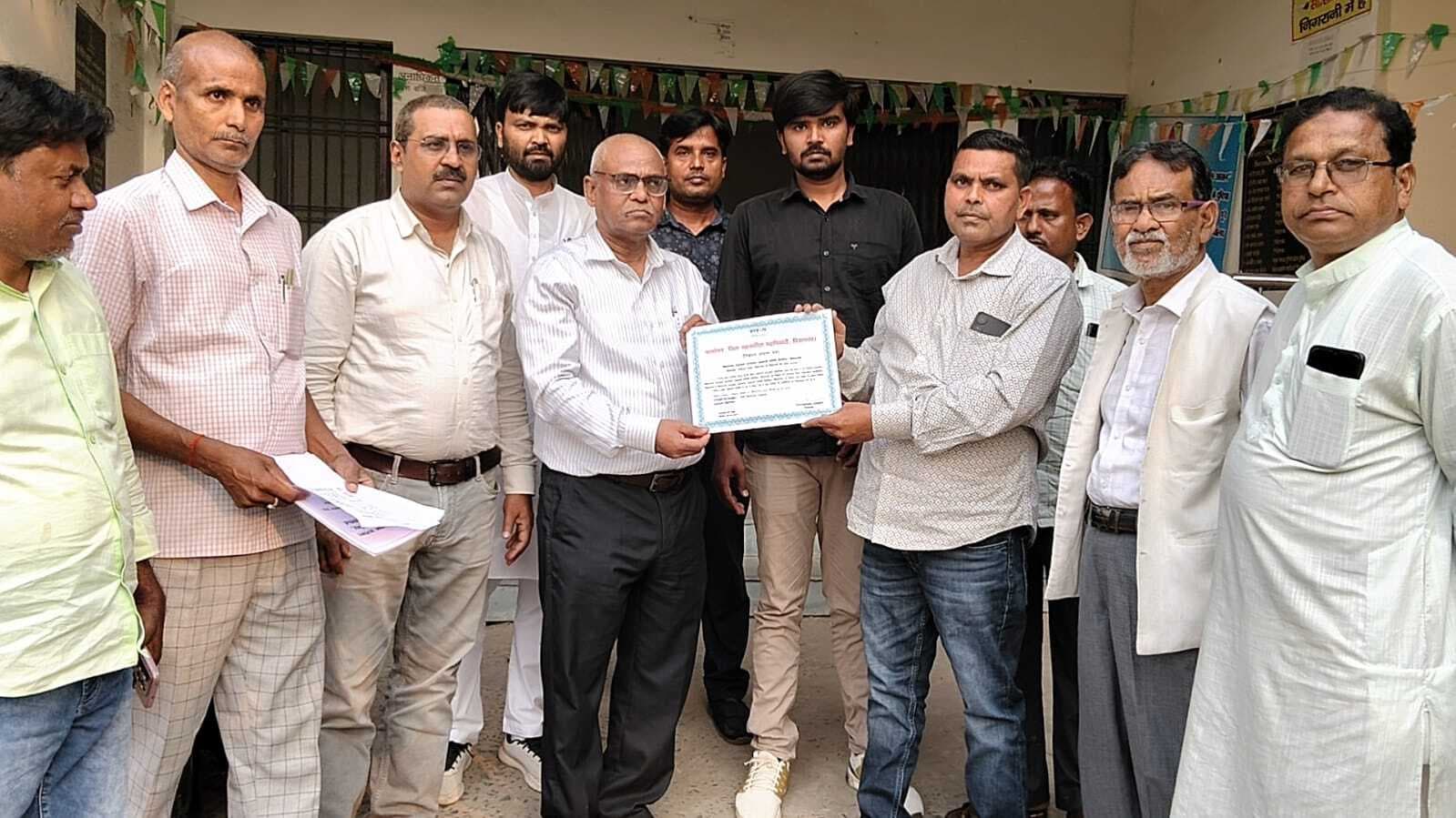 अनुमंडल उपभोक्ता सहकारी समिति के प्रथम बोर्ड का गठन, मुजाहिद आलम बने अध्यक्ष