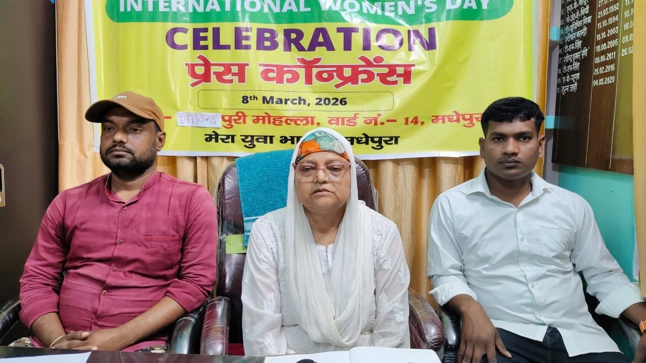 अंतरराष्ट्रीय महिला दिवस पर अस्मिता लीग-2026 का होगा आयोजन