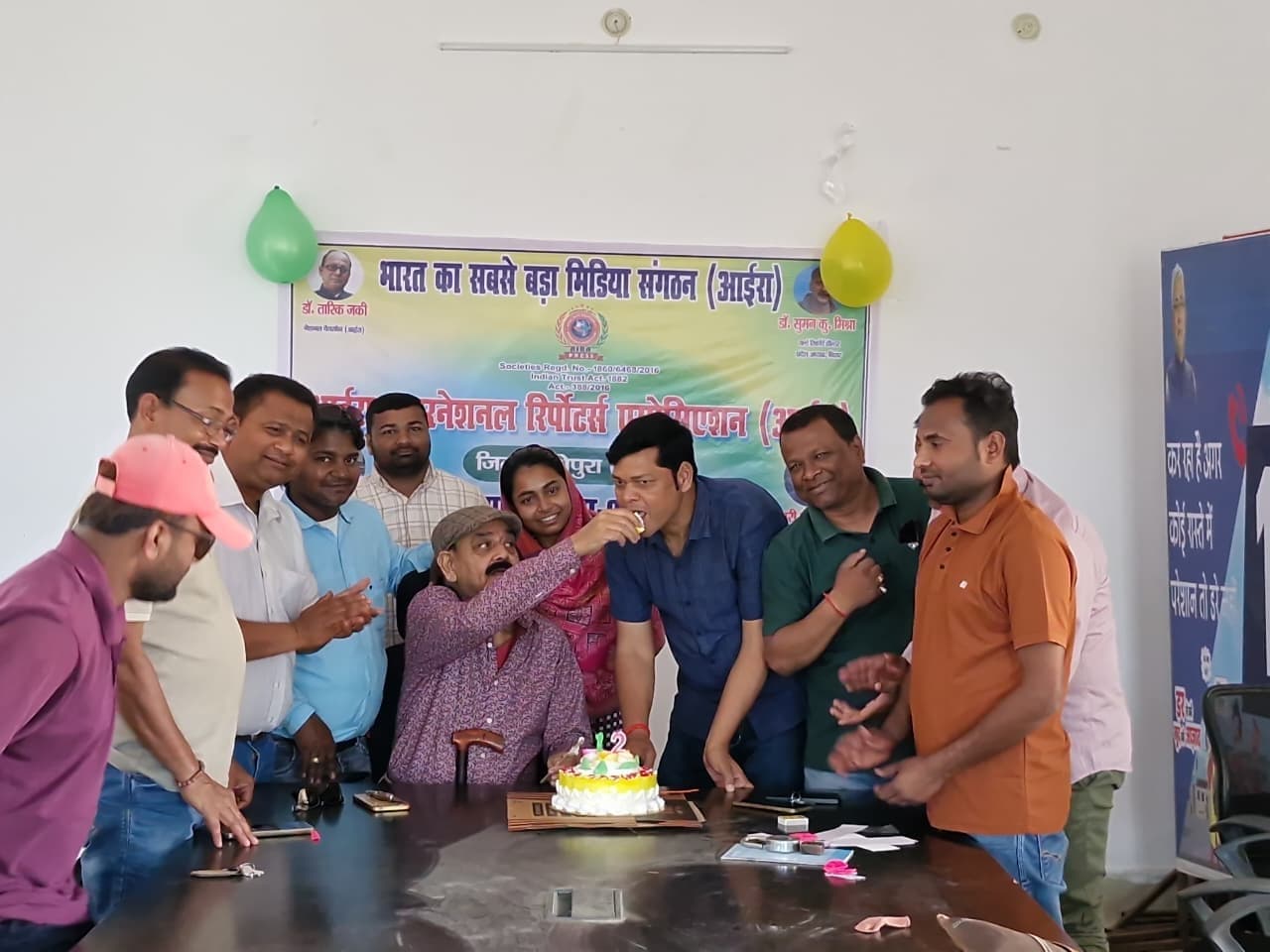 प्रेस क्लब में पत्रकार संघ आइरा का मनाया 12वां स्थापना दिवस