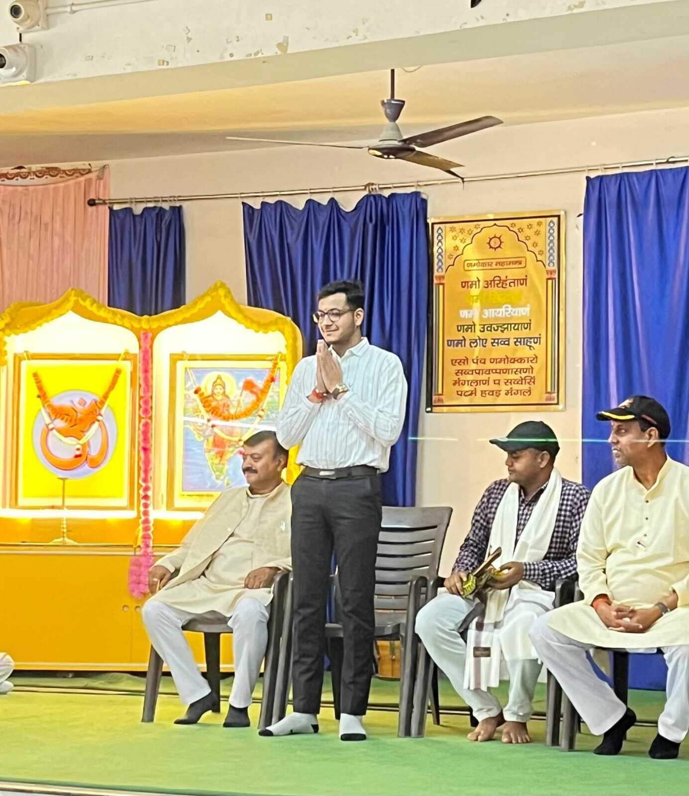 सीए में सफल होने पर हर्ष किये गये सम्मानित