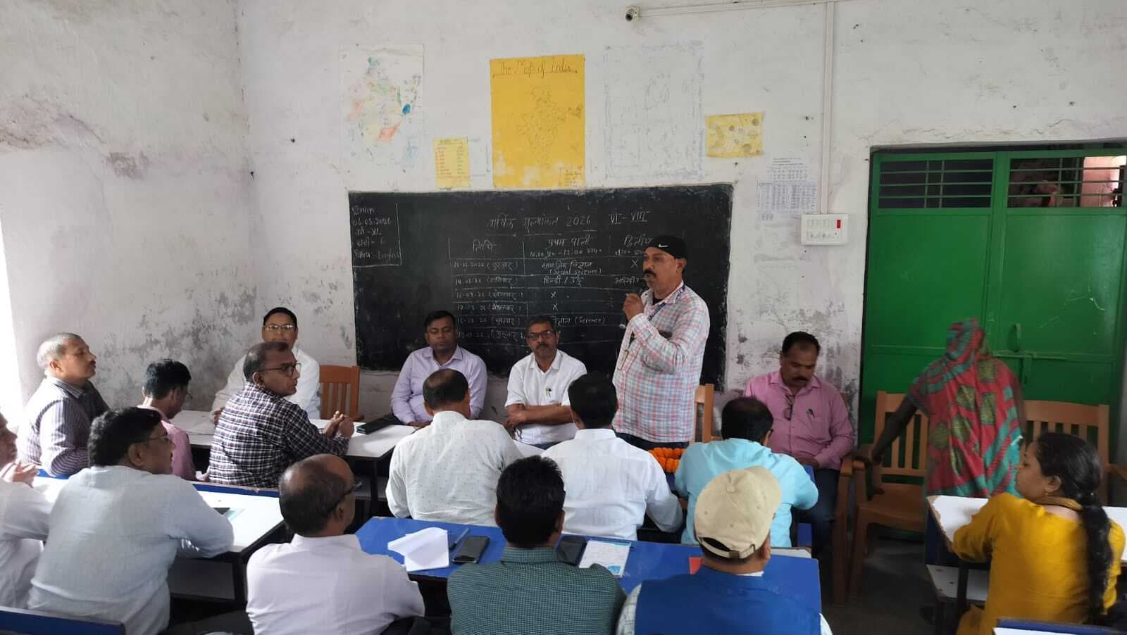 गुरु गोष्ठी में गुणवत्तापूर्ण शिक्षा पर जोर