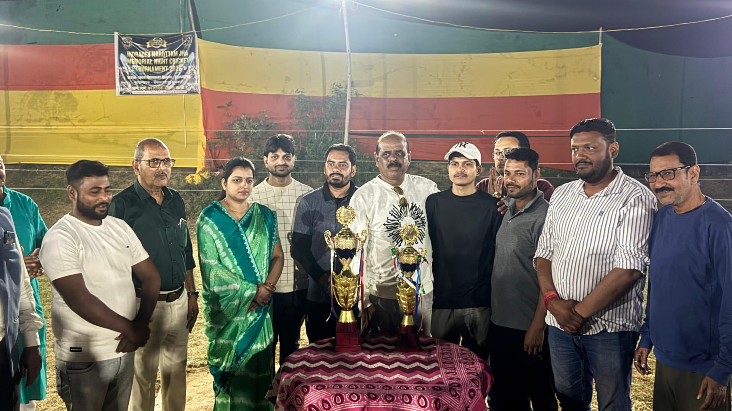 एमएनसी ने जीता इन्द्रदेव–नरोत्तम झा मेमोरियल नाइट क्रिकेट टूर्नामेंट का खिताब