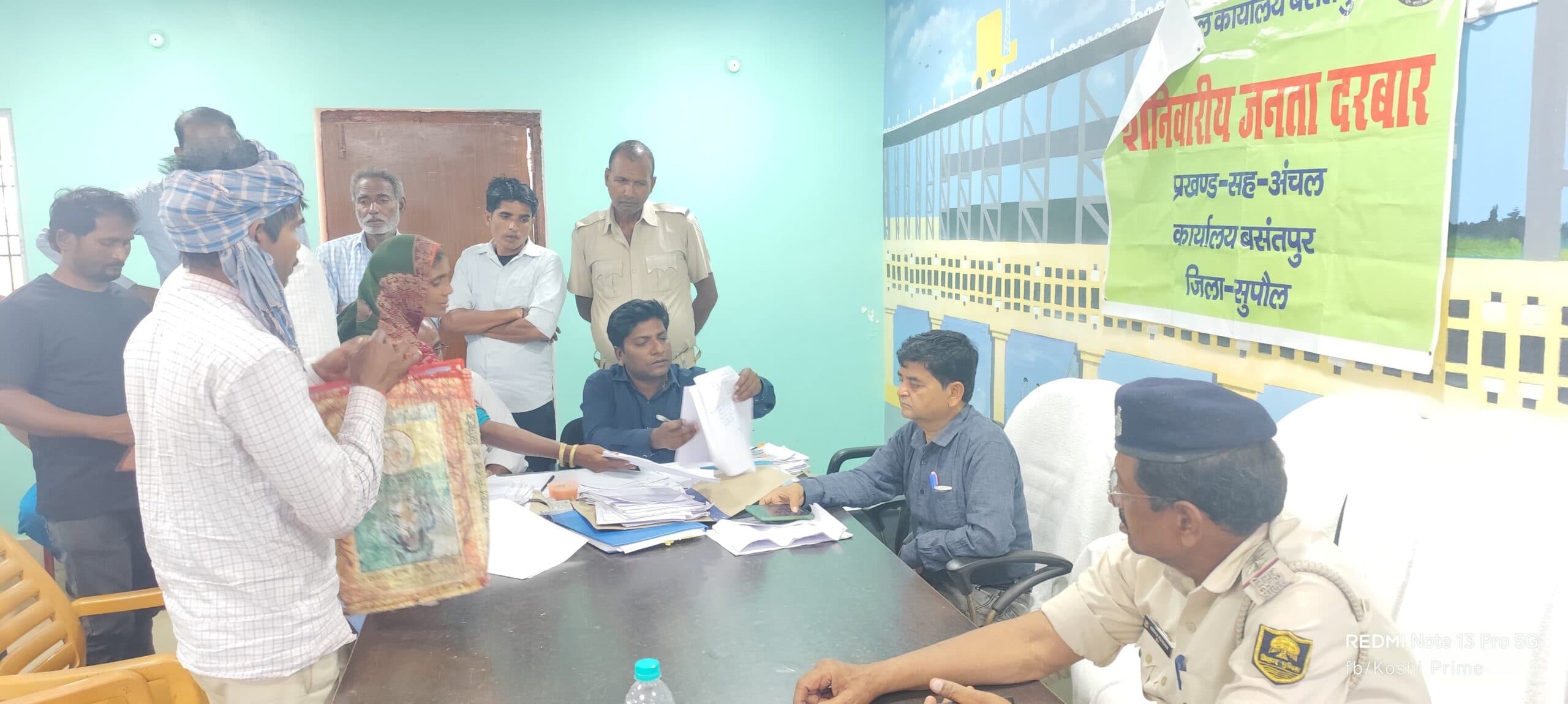 जनता दरबार में आये 35 आवेदन