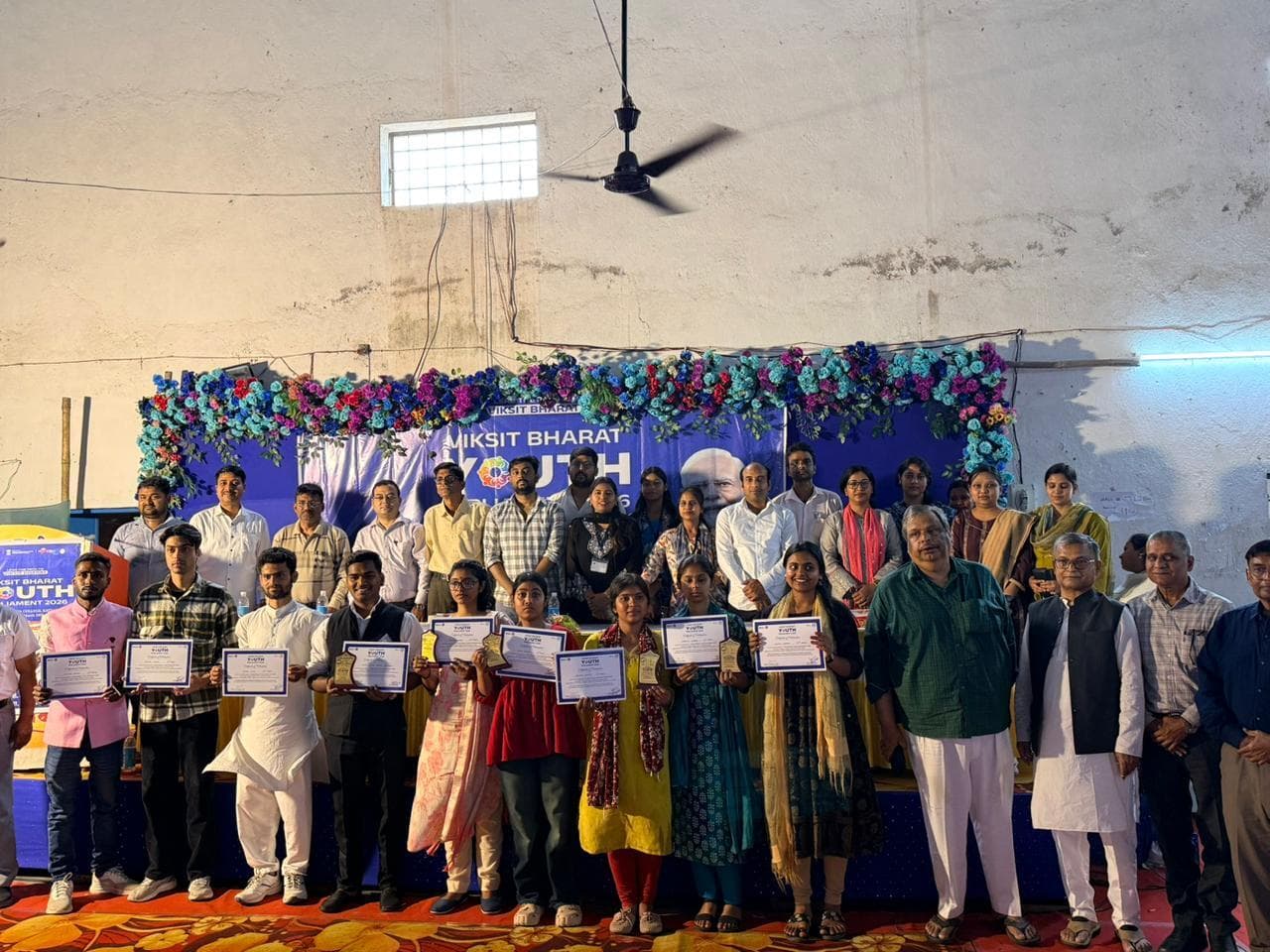 जिले के पांच युवा वक्ता विधानमंडल में देंगे भाषण