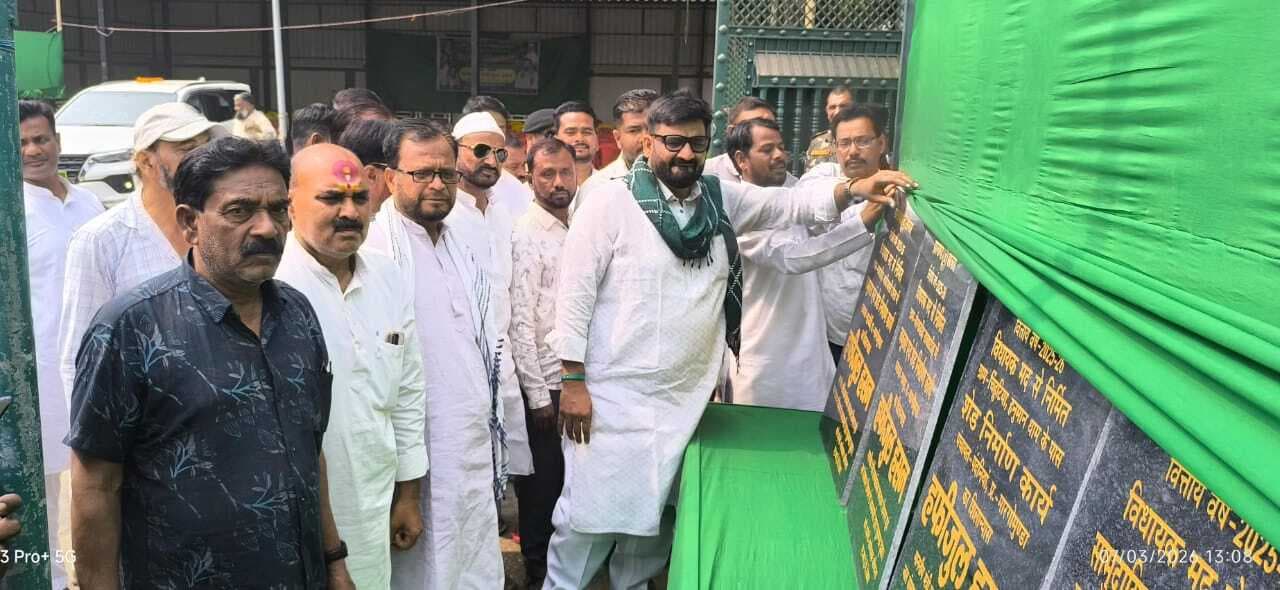 1.57 करोड़ रुपये से सड़क व नाली का होगा निर्माण