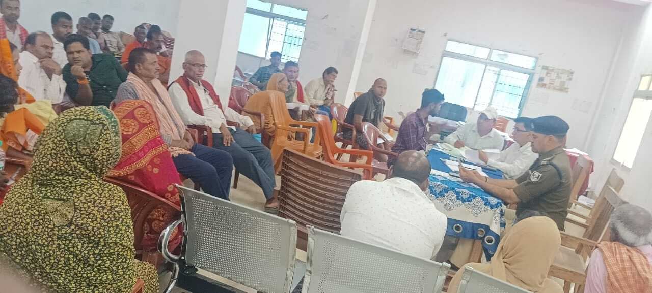 जनता दरबार में तीन मामले का हुआ निबटारा