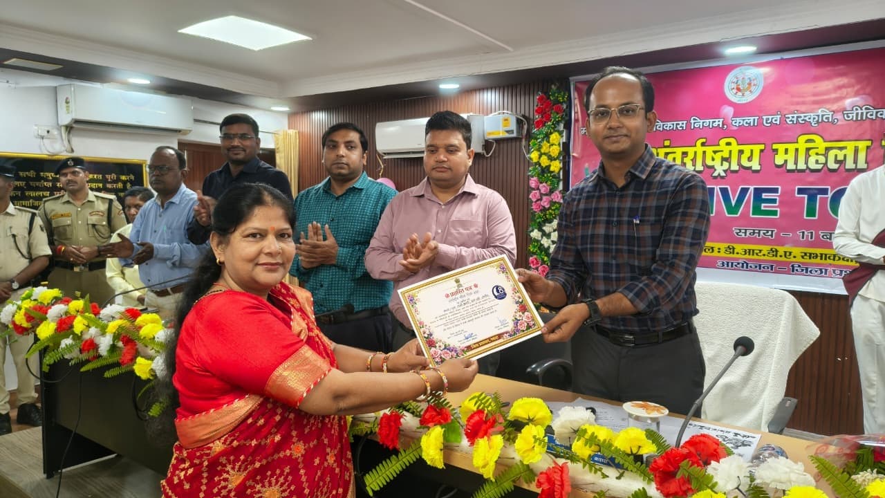 महिलाओं की सक्रिय भागीदारी के बिना सामाजिक व आर्थिक प्रगति संभव नहीं : डीएम