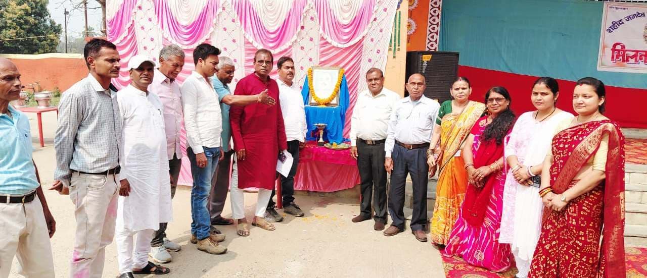 शहीद जगदेव के बताये रास्ते पर चलने का लिया संकल्प