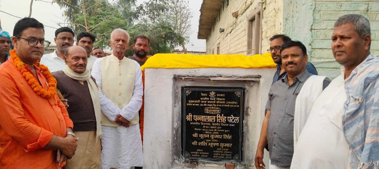 तीन सड़कों के निर्माण कार्य का विधायक पन्नालाल सिंह पटेल ने किया शुभारंभ