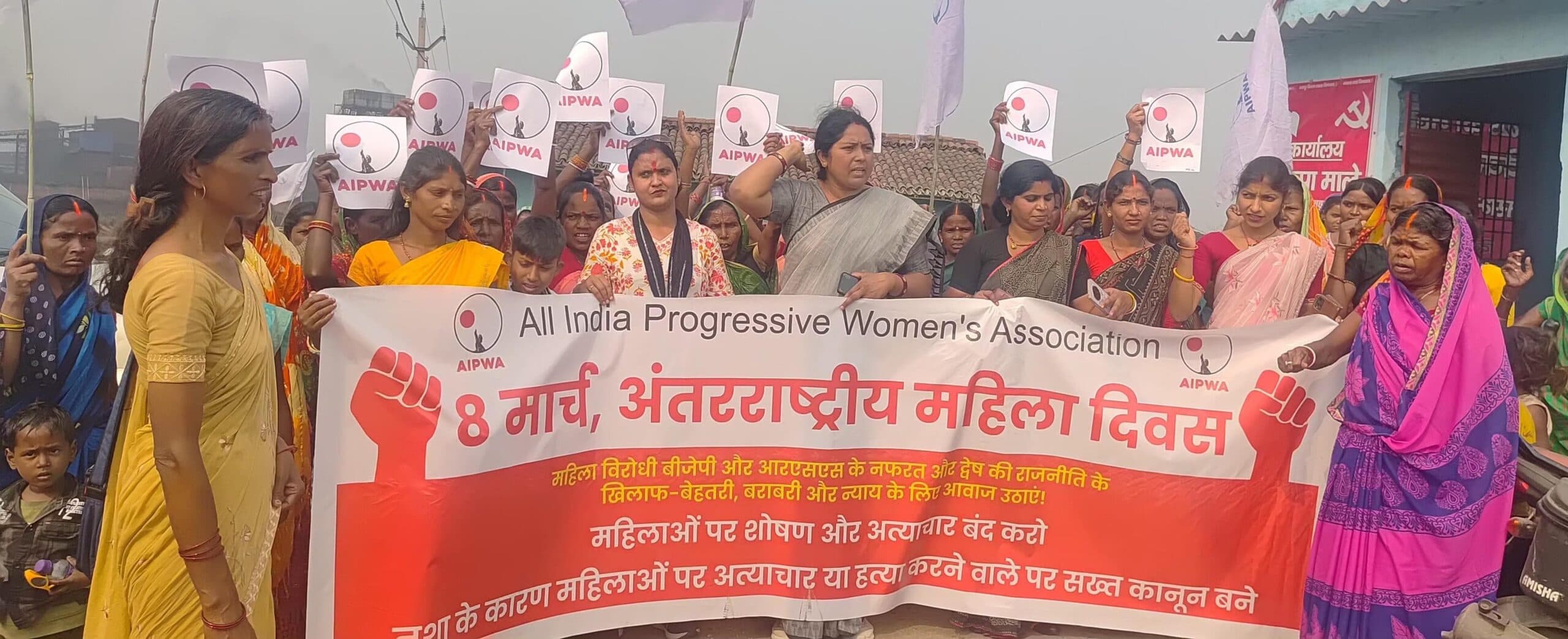 Giridih News :महिलाओं को 365 दिन हक की लड़ाई लड़नी होगी : जयंती चौधरी