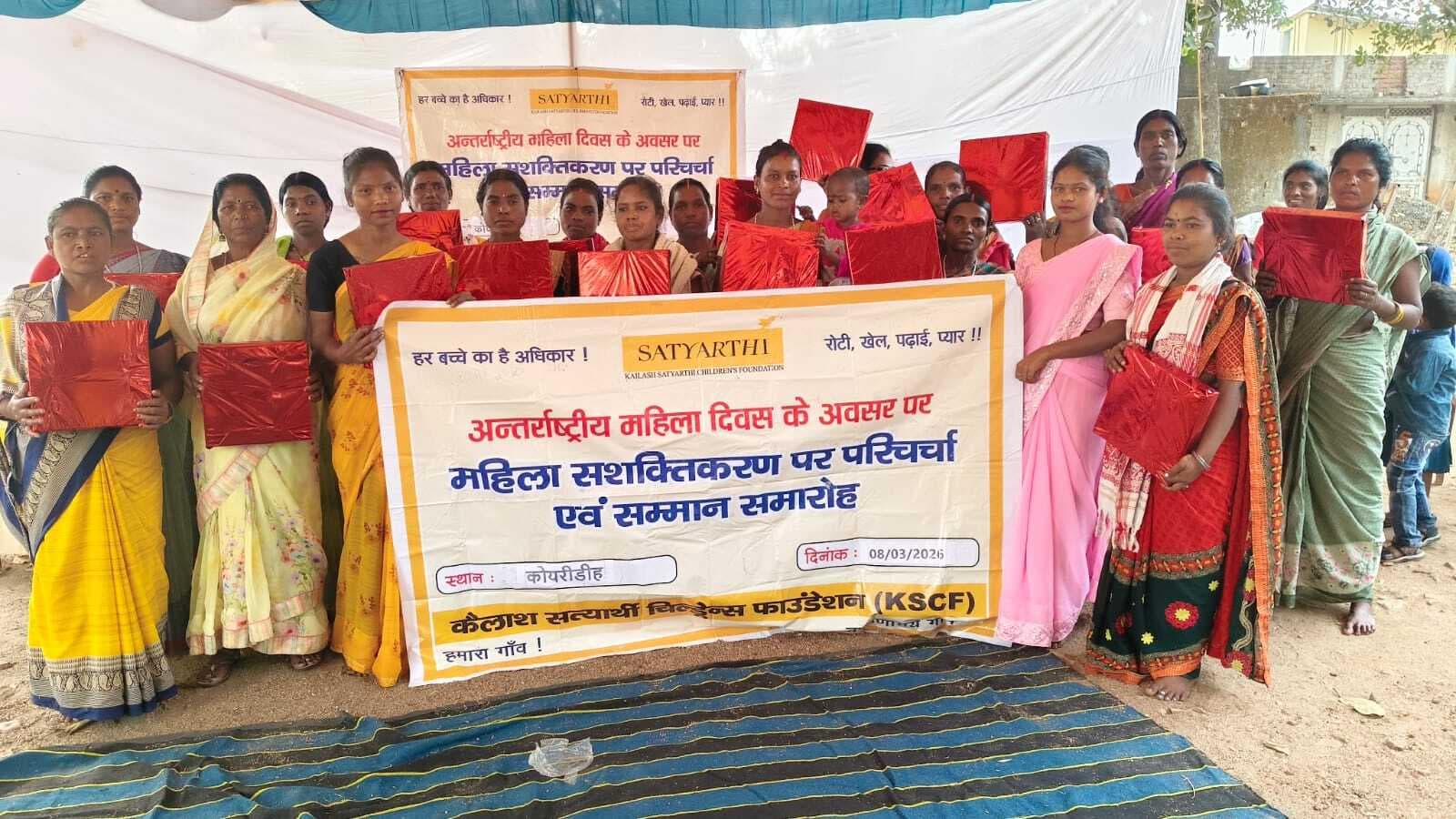 Giridih News :बाल मित्र ग्रामों की 20 सक्रिय महिलाओं को किया गया सम्मानित