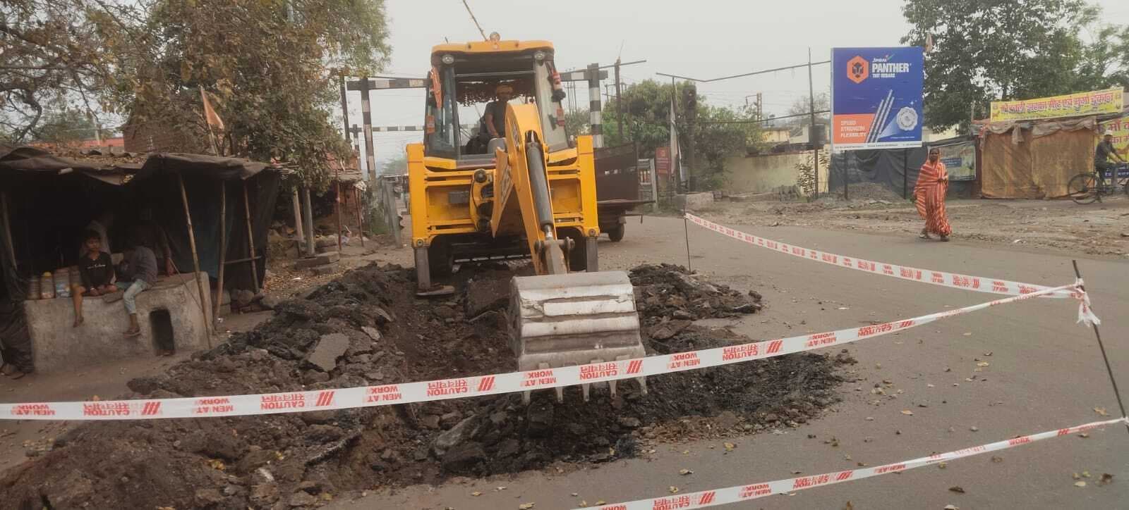 Dhanbad News: कलाली फाटक में आरओबी का का निर्माण शुरू