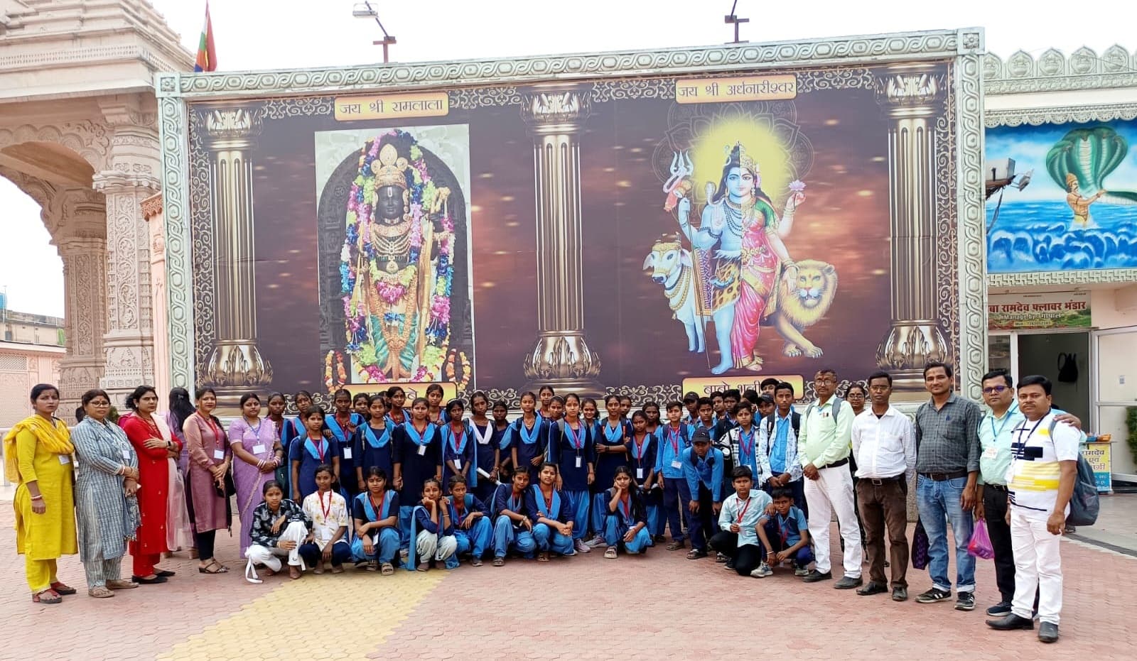 उत्क्रमित मध्य विद्यालय बर्मा रिफ्यूजी कॉलोनी के छात्रों को कराया परिभ्रमण