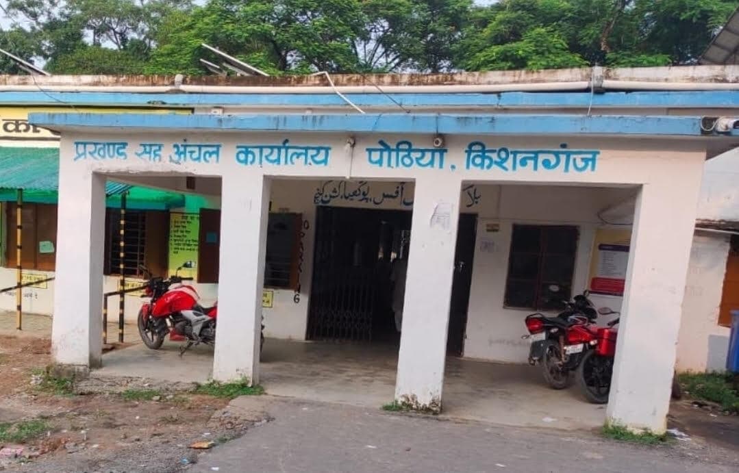 सीओ व आरओ हड़ताल पर, कामकाज ठप