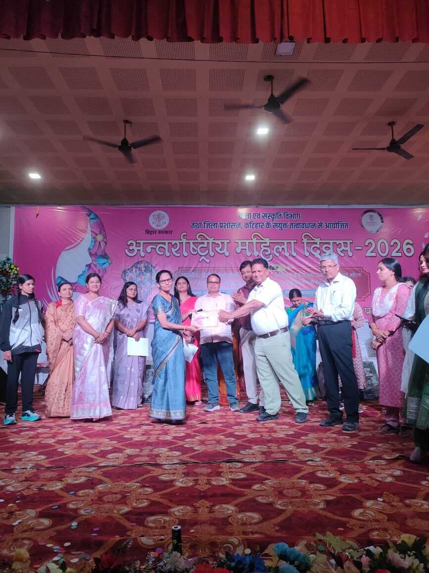 माहेश्वरी एकेडमी के कुमारी अर्चना को सम्मानित किये जाने पर बधाई