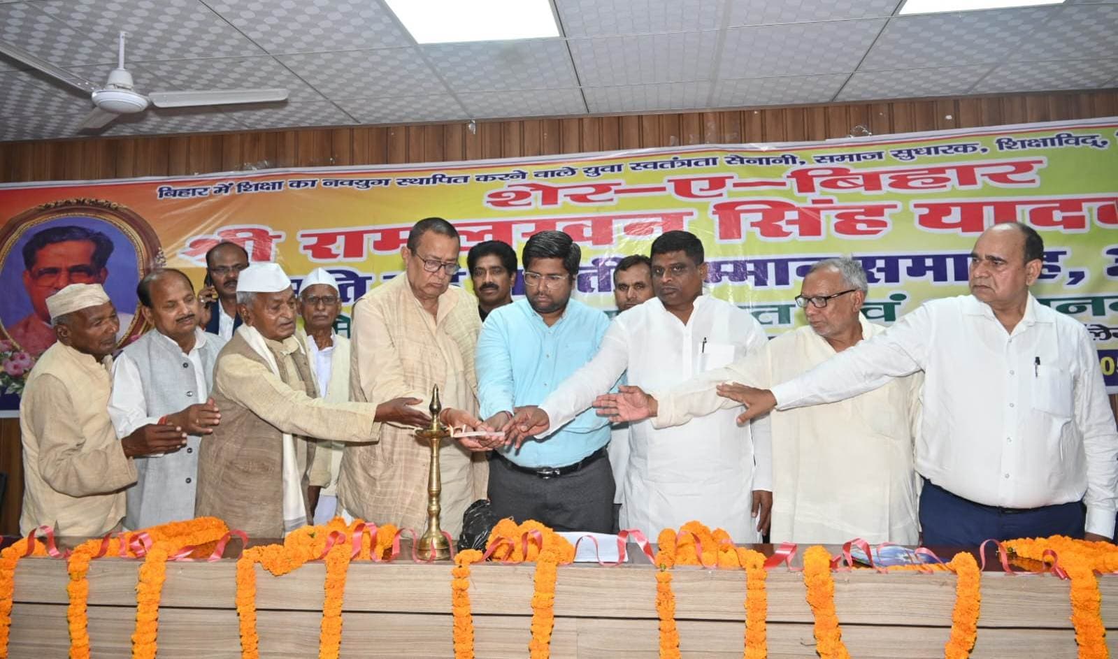 उच्च शिक्षा संस्थानों की स्थापना कर युवाओं को शिक्षा प्राप्त करने का दिया अवसर