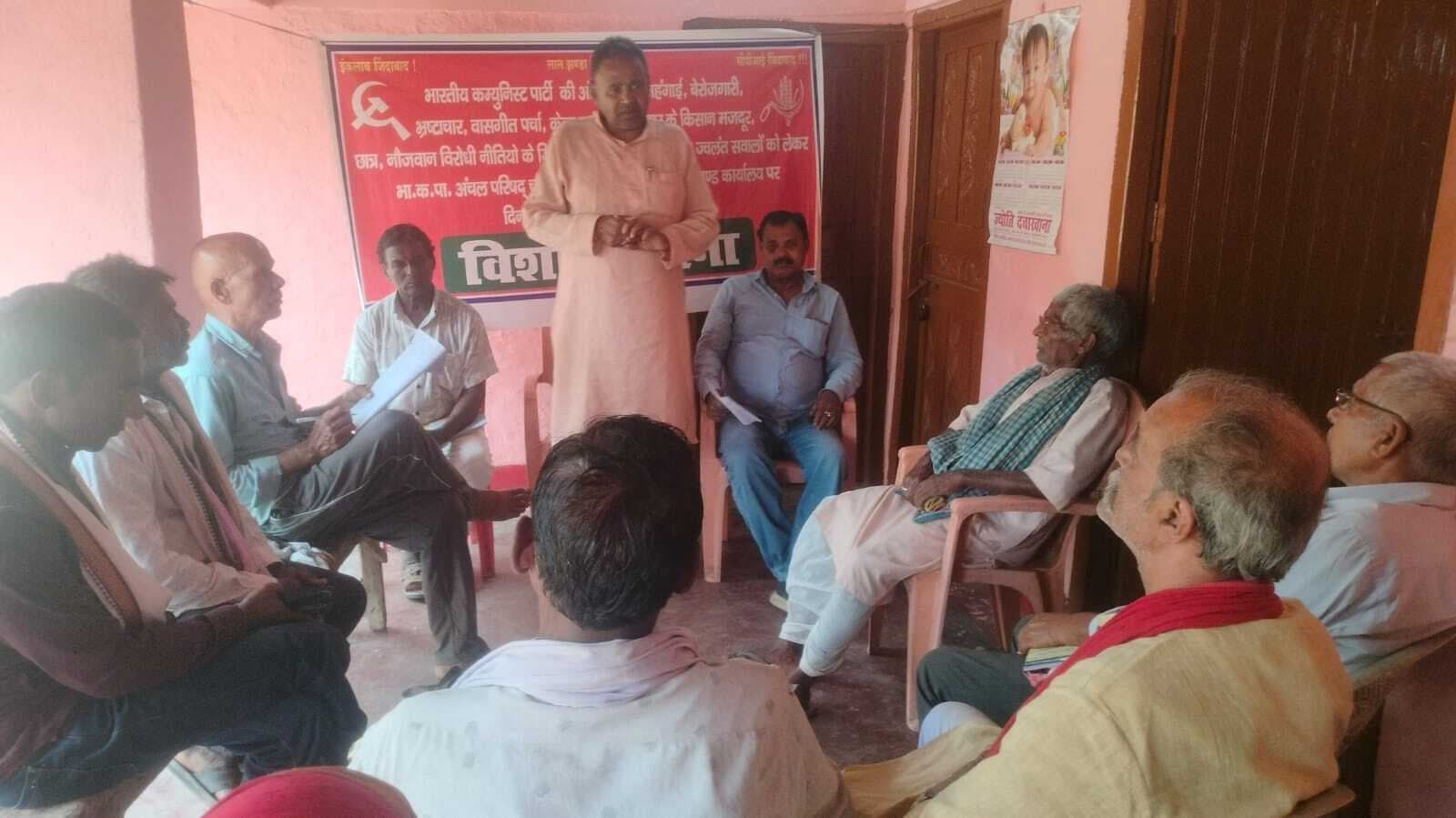 केंद्र व राज्य सरकार है किसान, मजदूर व नौजवान विरोधी