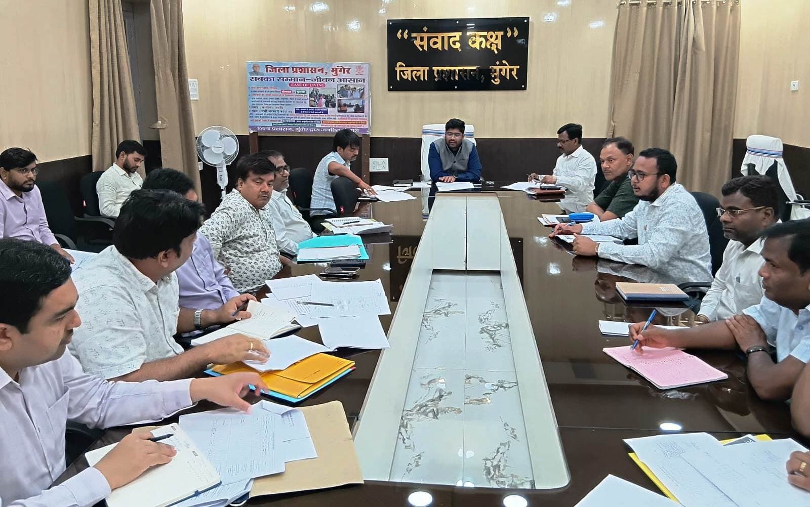 समय सीमा के अंदर योजनाओं को गुणवत्तापूर्ण करायें पूरा : जिलाधिकारी