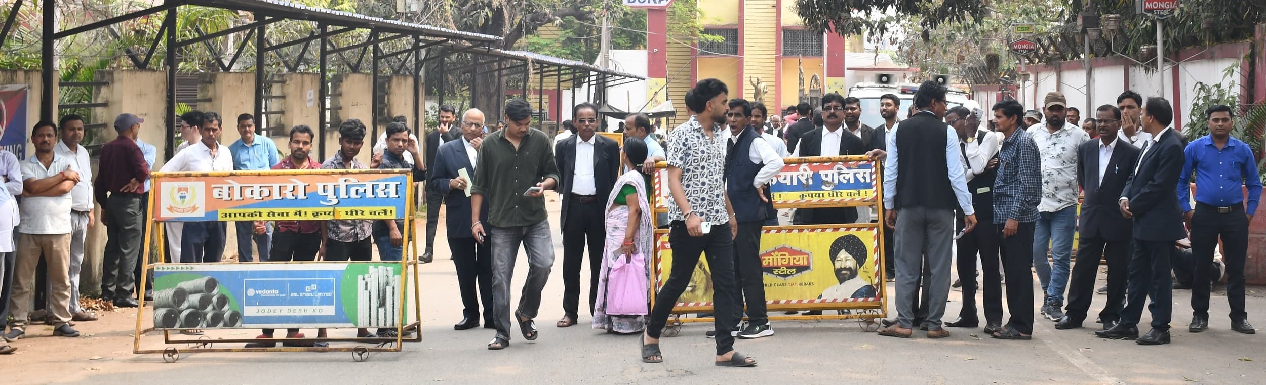 Bokaro News : बोकारो कोर्ट को बम से उड़ाने की मिली धमकी