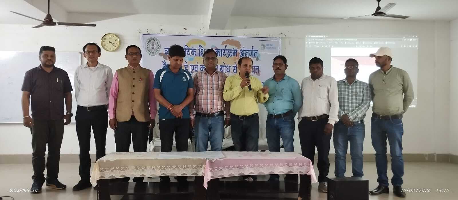 व्यवसायिक शिक्षा को प्रभावी बनाने के लिए शिक्षकों को मिला प्रशिक्षण