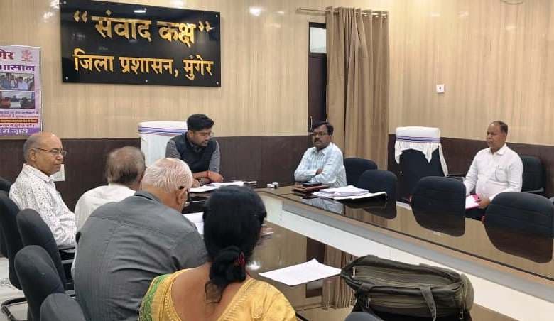 होमियोपैथिक मेडिकल कॉलेज के आंतरिक ऑडिट कराने का डीएम ने दिया निर्देश