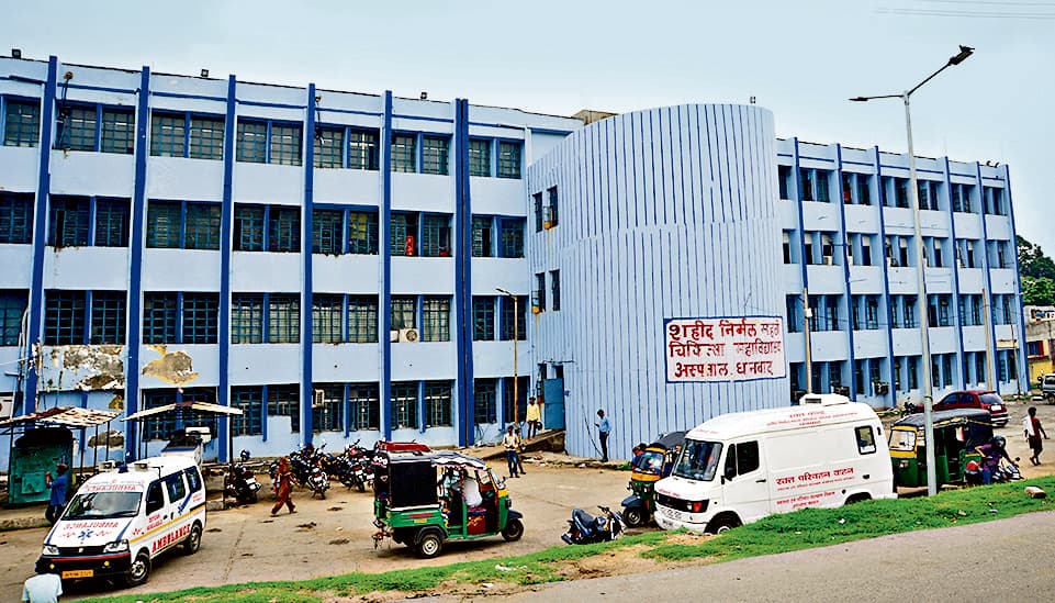 Dhanbad News: एसएनएमएमसीएच : तीन नये नियोनेटल वेंटिलेटर खरीदने की प्रक्रिया शुरू