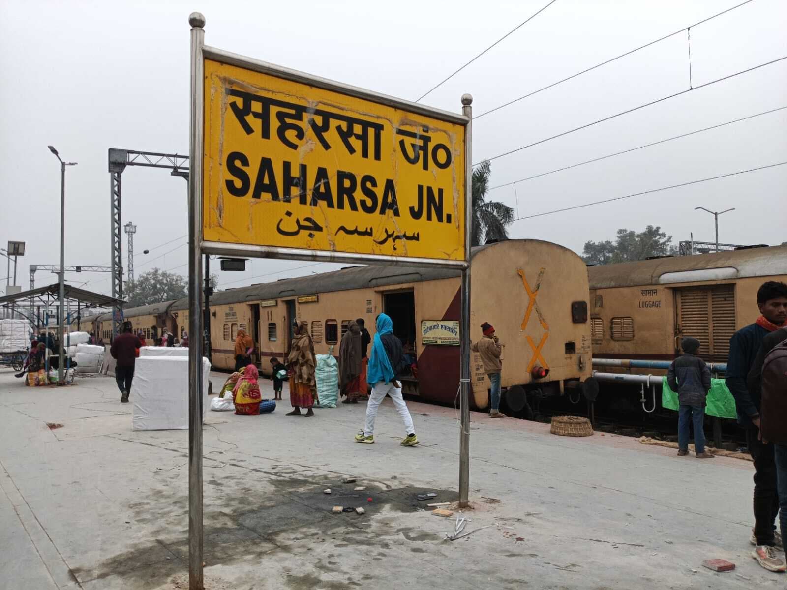 सहरसा जंक्शन सहित 14 स्टेशनों पर यात्रियों को मिलेगी डिजिटल लॉकर की सुविधा